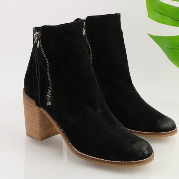 Dolce Vita Womens Lanie Boots Size 9.5 Black Suede Block Heel Distressed Booties - Picture 12 of 12